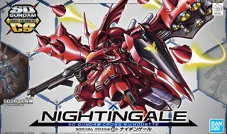 Bandai : SD Nightingale