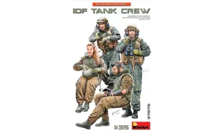 Miniart : IDF Tank Crew