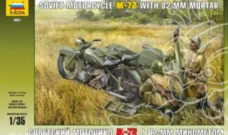 SOVIET MOTORCYCLE M-72