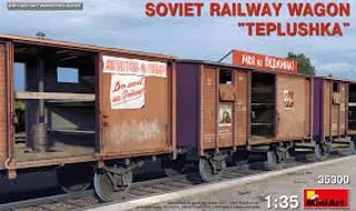 Soviet railway wagon