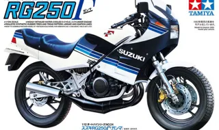 Tamiya : Suzuki RG250 Gamma