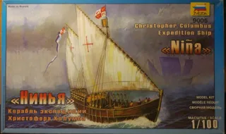 Zveda : Christopher Columbus Expedition Ship Niña