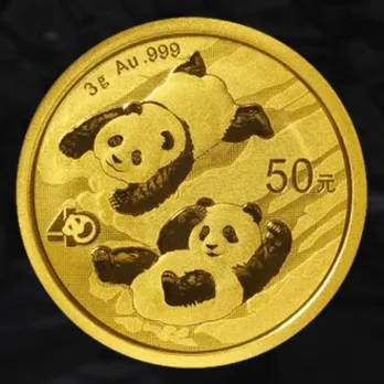 Panda chinois - 3 grammes